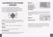 próxima página →