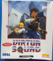 Virtua Squad 01.jpg