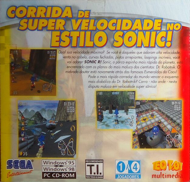 Arquivo:PCDiscoSonicR 02.jpg