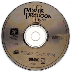 SSdiscoPanzer Dragoon2.jpg
