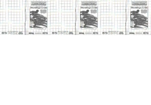 GGManualWorldCupUSA94.pdf