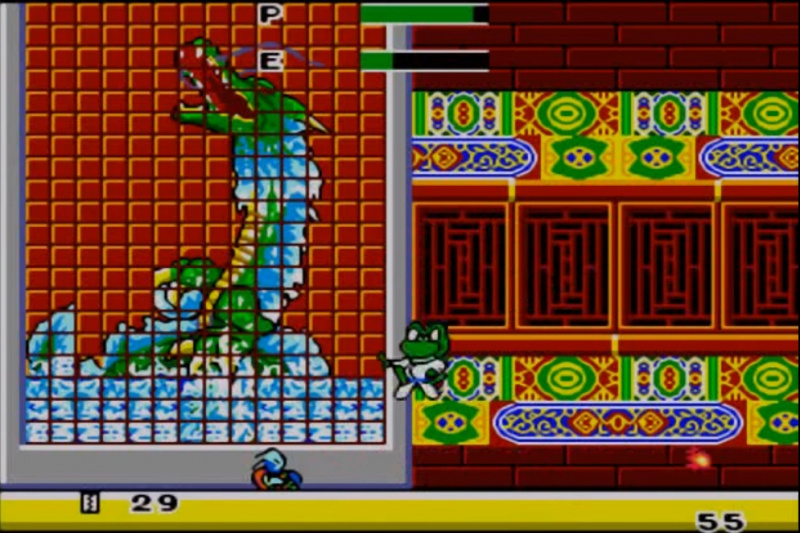 Arquivo:SMSImagemSapoXuleoMestredoKungFu 03.jpg