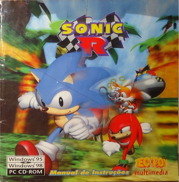 Arquivo:PCDiscoSonicR 01.jpg