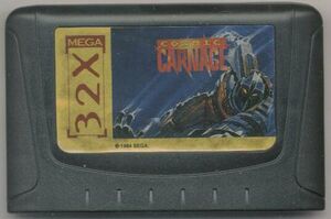 Cartcosmiccarnage32x.jpg