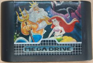 MDCartuchoArieltheLittleMermaid.JPG