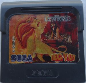 GGCartLionKing,The 01.jpg