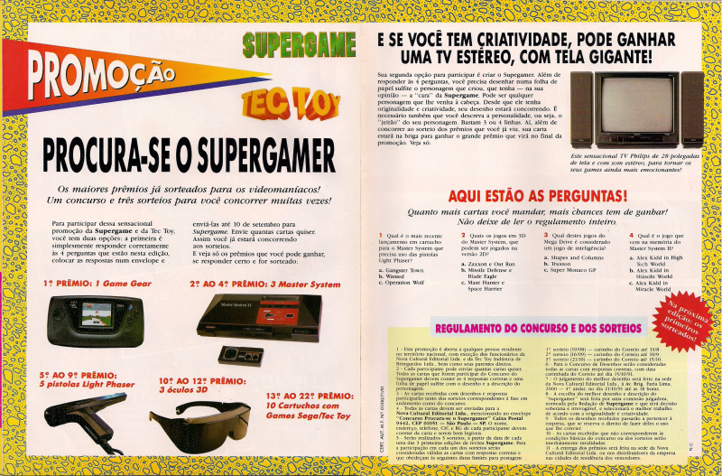 Arquivo:Promosupergametectoy.jpg