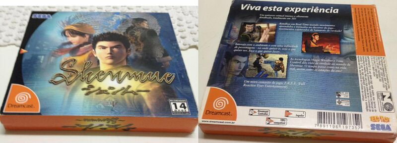 Arquivo:Shenmue ft cs n.jpg