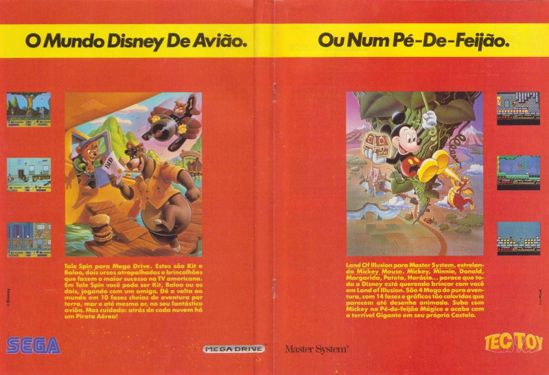 Arquivo:Mundo Disney SMS MD.jpg