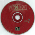 Privateer 2 the Darkening PC TecToy Big Box Disco 2.jpg