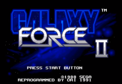 Galaxy Force II 1 .png