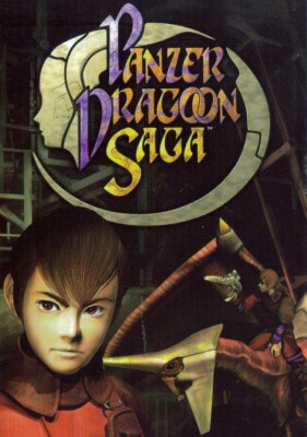 panzer dragoon saga.jpg